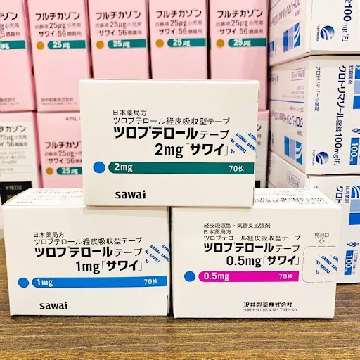 Anti Cough Nhật Bản